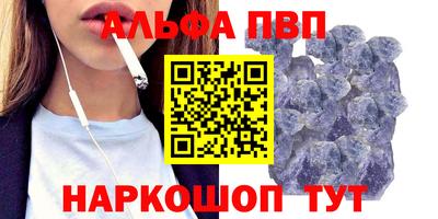 MESCALINE Конаково