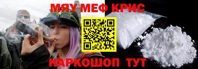спиды Коммунар