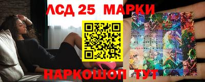 ешки Комсомольск-на-Амуре