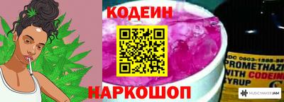 ешки Комсомольск-на-Амуре