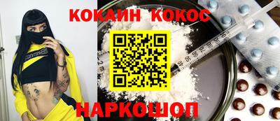 спиды Коммунар