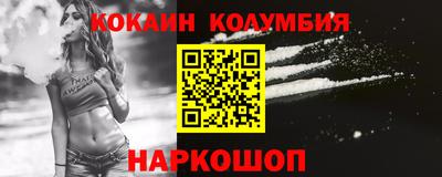 ешки Комсомольск-на-Амуре
