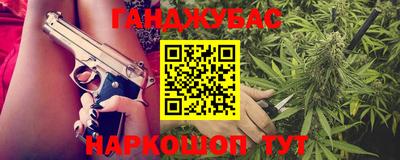 спиды Коммунар