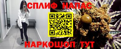 MESCALINE Конаково