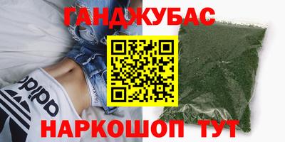 ешки Комсомольск-на-Амуре