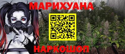 спиды Коммунар