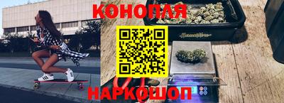 MESCALINE Конаково