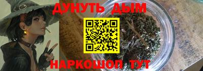 ешки Комсомольск-на-Амуре