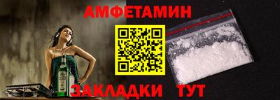 ешки Комсомольск-на-Амуре