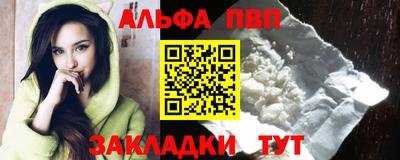 ешки Комсомольск-на-Амуре