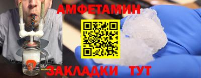 MESCALINE Конаково
