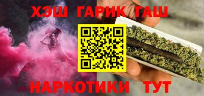 ешки Комсомольск-на-Амуре