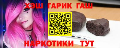 MESCALINE Конаково