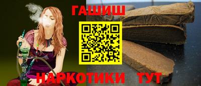 MESCALINE Конаково