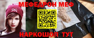ешки Комсомольск-на-Амуре