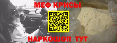 спиды Коммунар