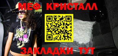 спиды Коммунар