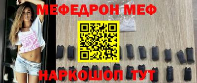 спиды Коммунар